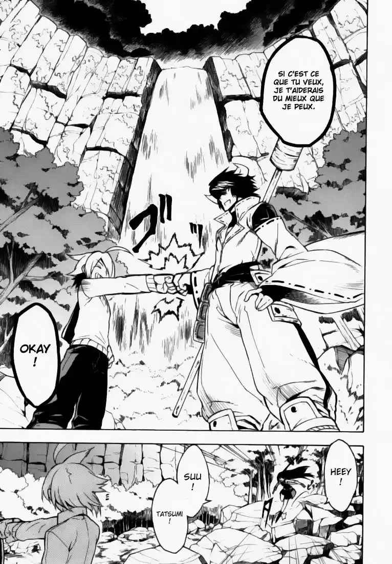 Read Akame Ga Kill FR Manga Online