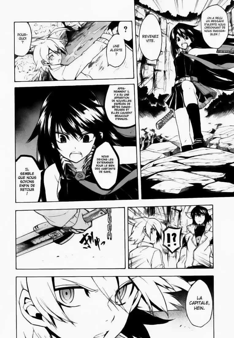 Read Akame Ga Kill FR Manga Online