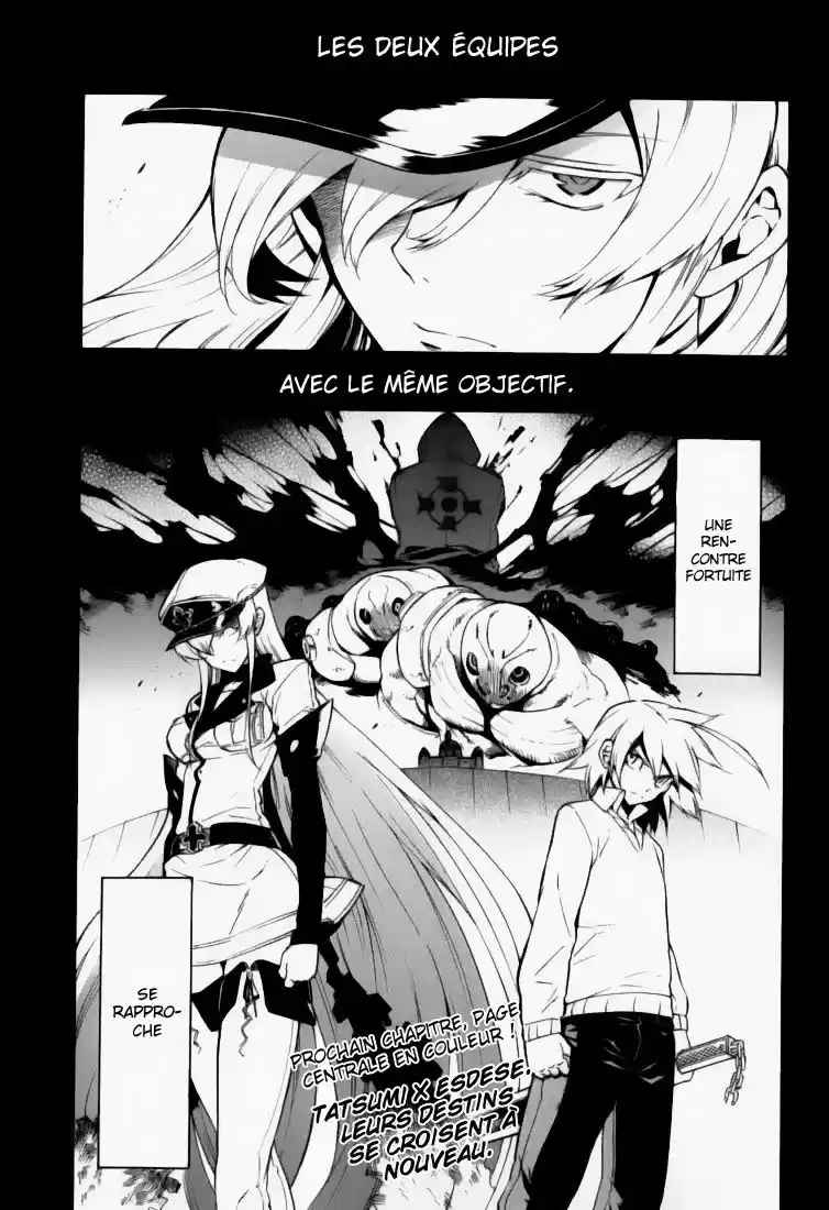 Read Akame Ga Kill FR Manga Online