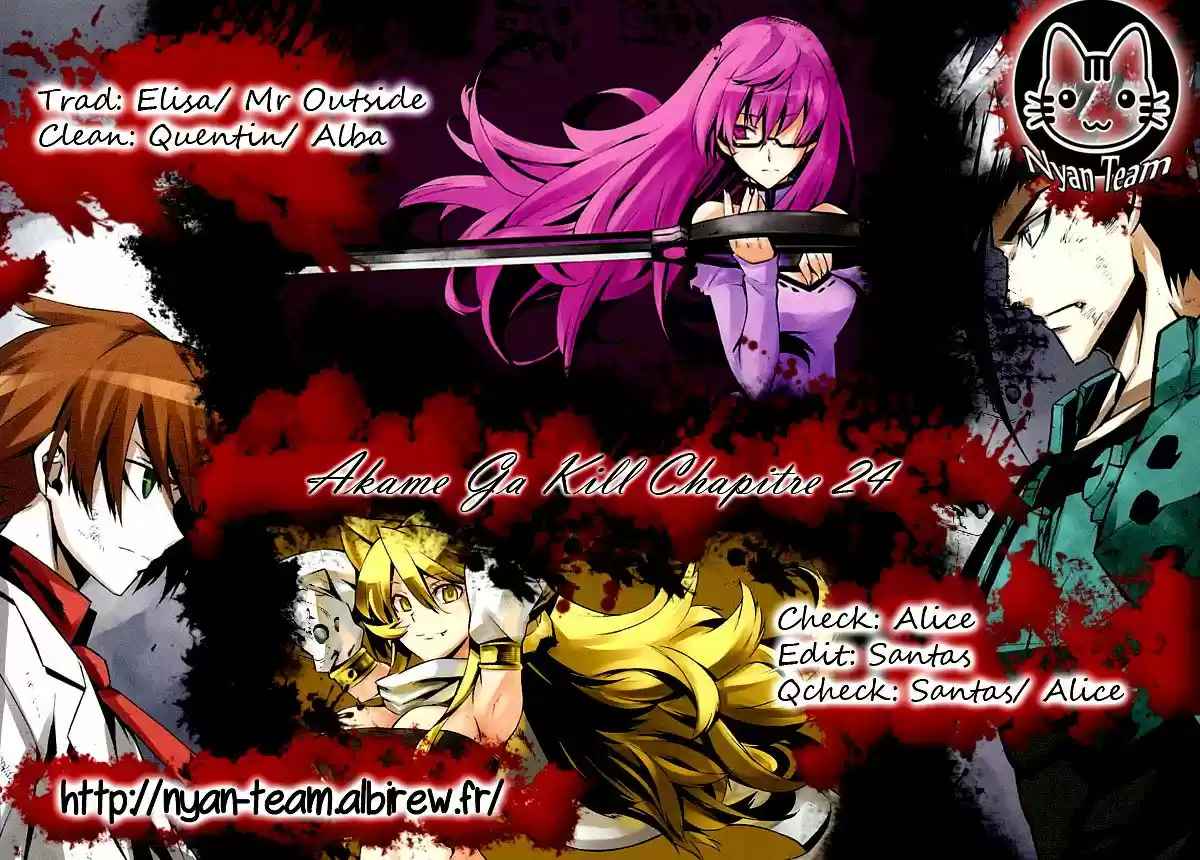 Read Akame Ga Kill FR Manga Online