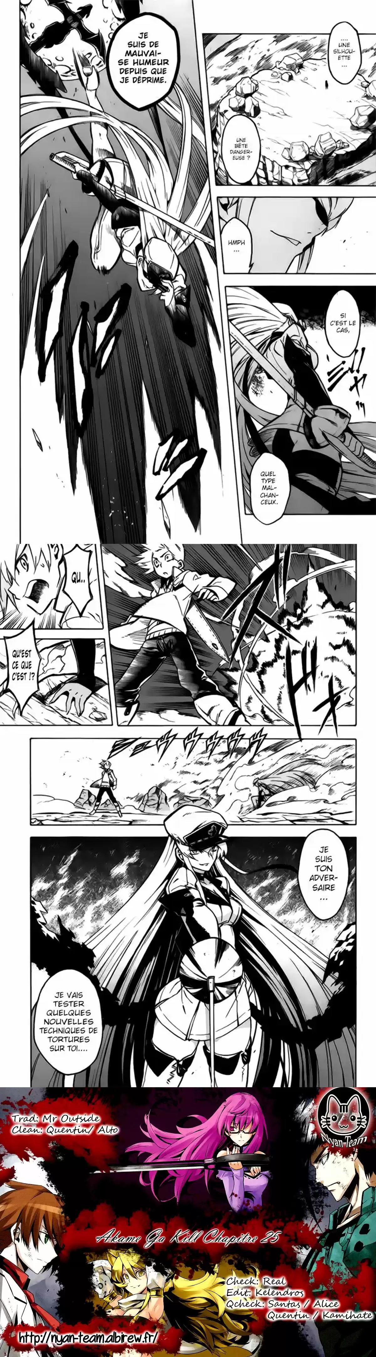 Read Akame Ga Kill FR Manga Online