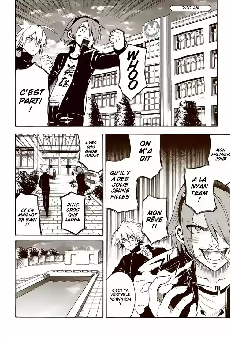 Read Akame Ga Kill FR Manga Online