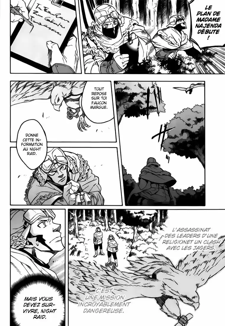 Read Akame Ga Kill FR Manga Online