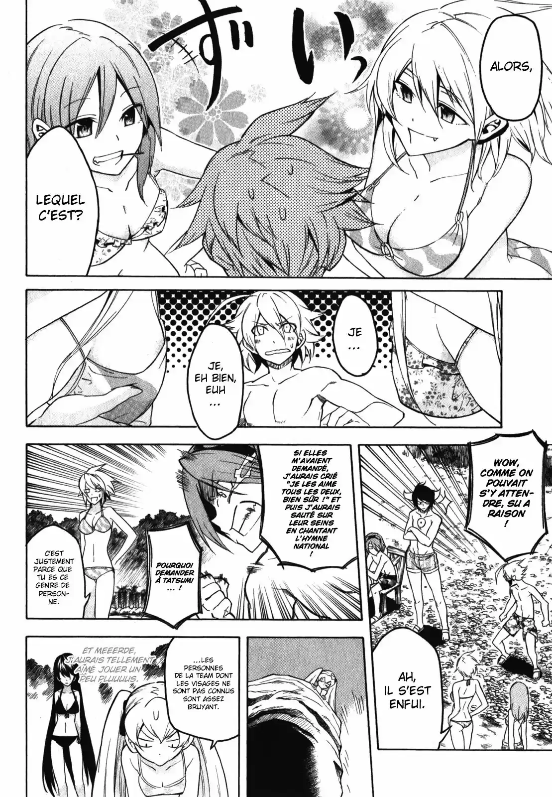 Read Akame Ga Kill FR Manga Online