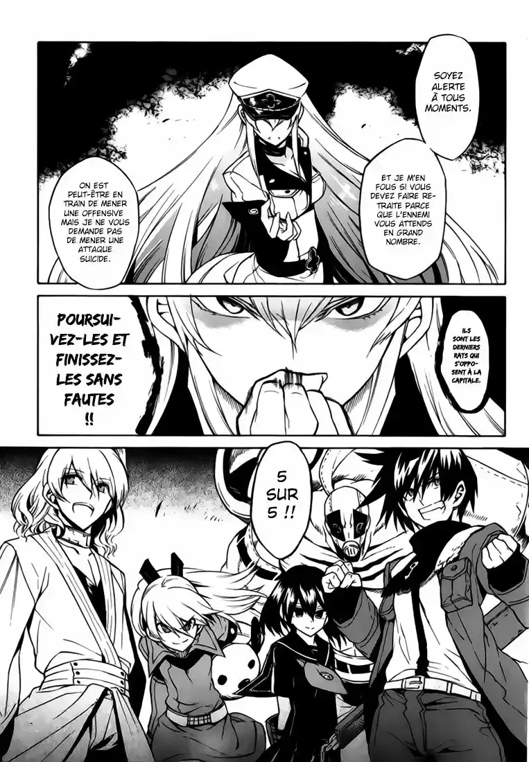Read Akame Ga Kill FR Manga Online