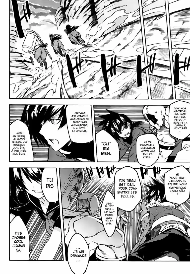Read Akame Ga Kill FR Manga Online