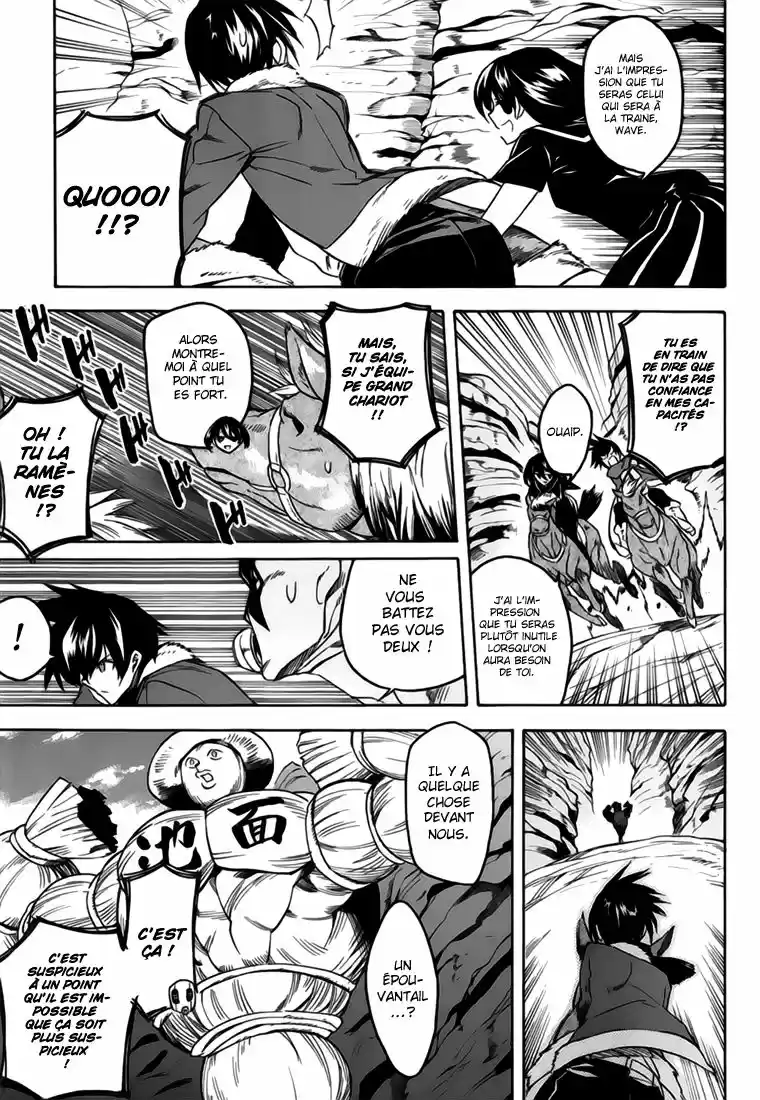 Read Akame Ga Kill FR Manga Online