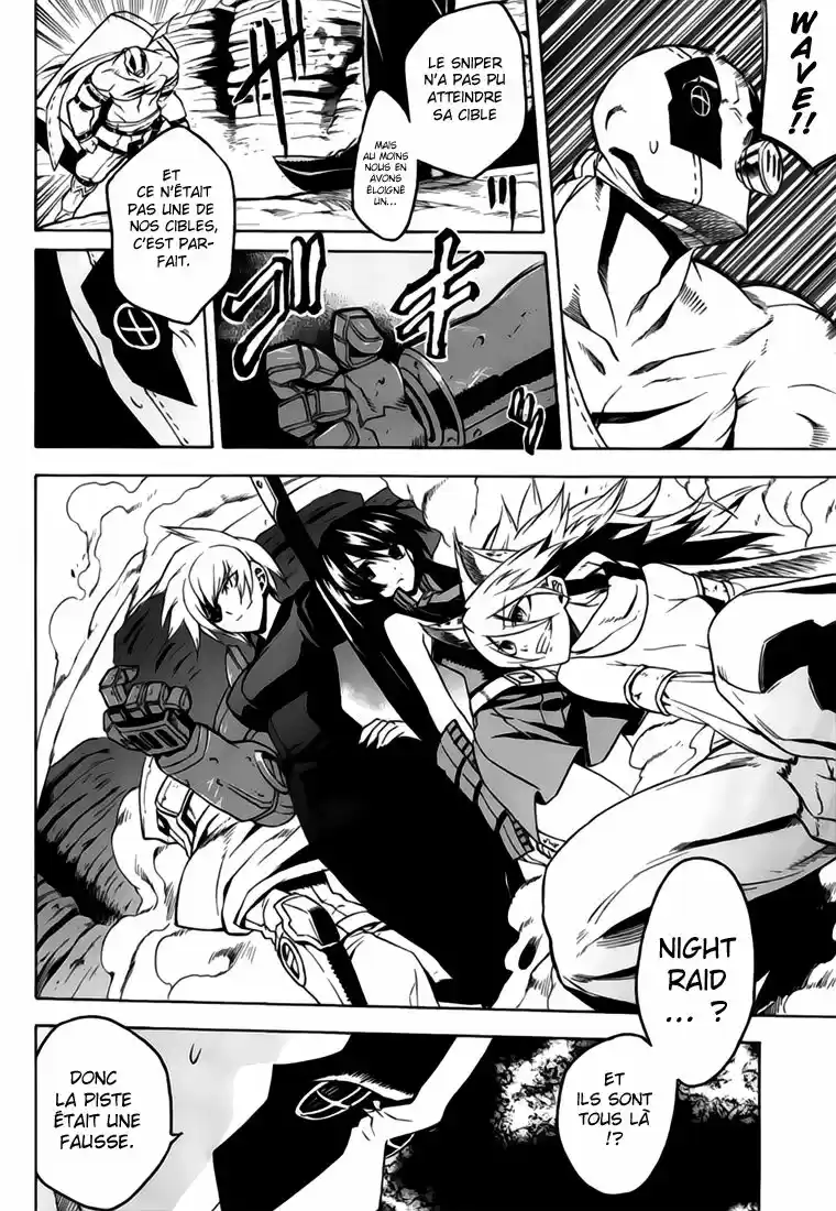 Read Akame Ga Kill FR Manga Online
