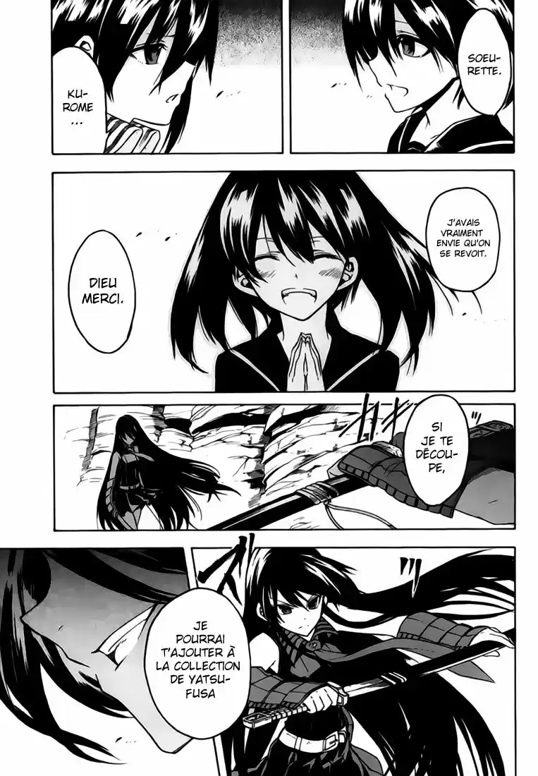 Read Akame Ga Kill FR Manga Online