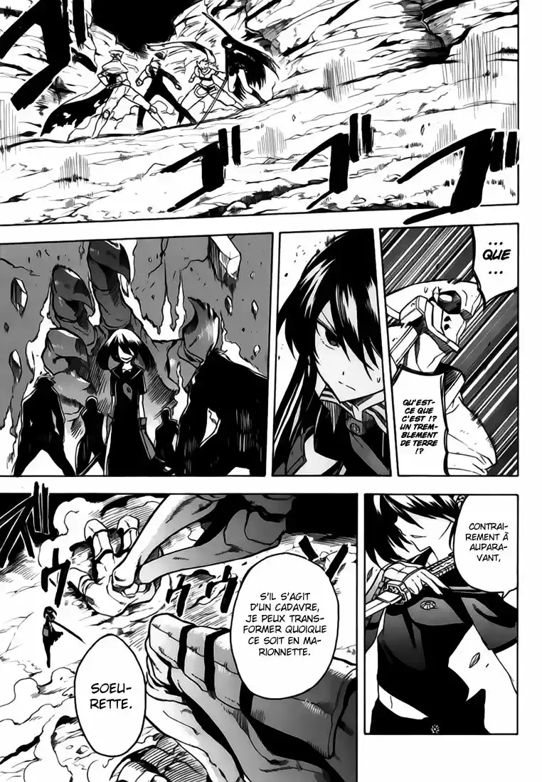 Read Akame Ga Kill FR Manga Online