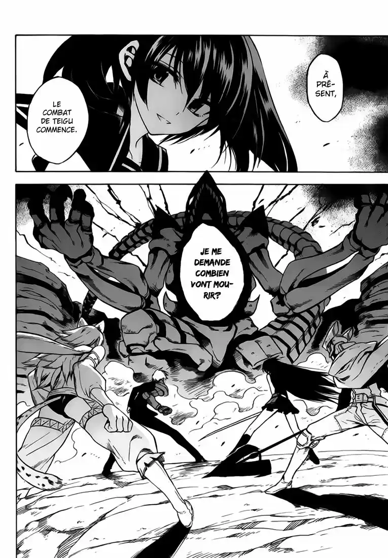 Read Akame Ga Kill FR Manga Online