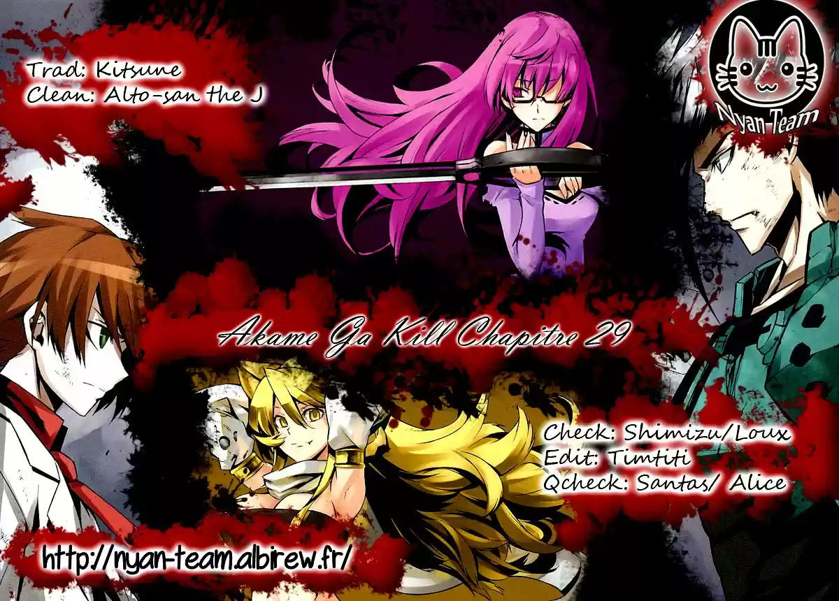Read Akame Ga Kill FR Manga Online