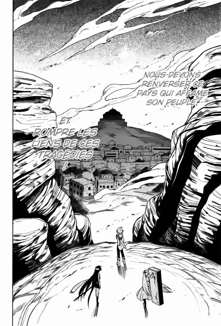 Read Akame Ga Kill FR Manga Online
