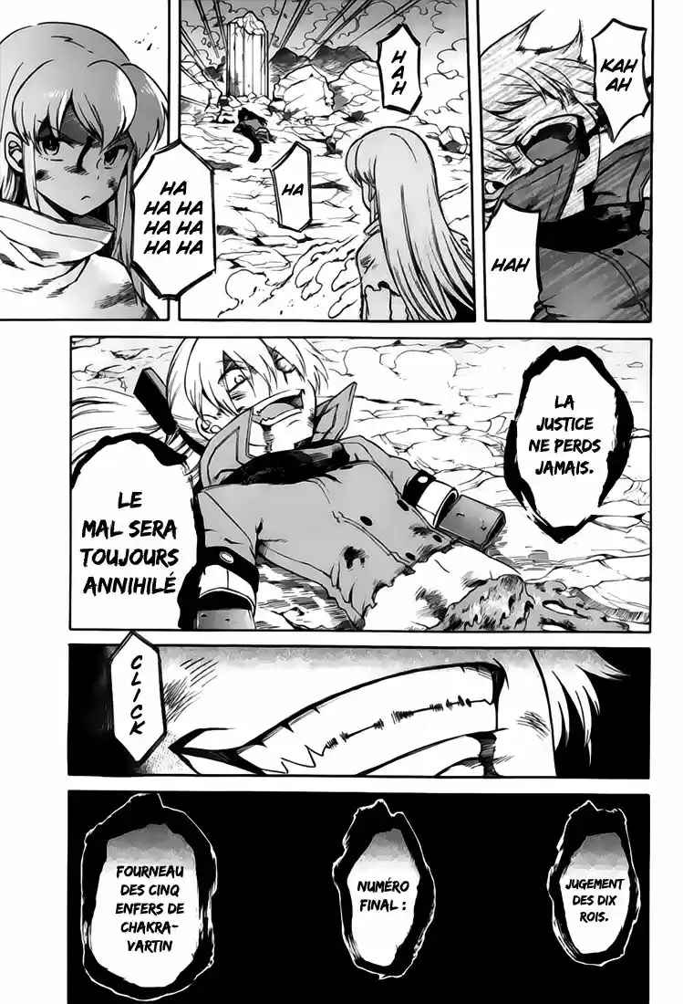 Read Akame Ga Kill FR Manga Online