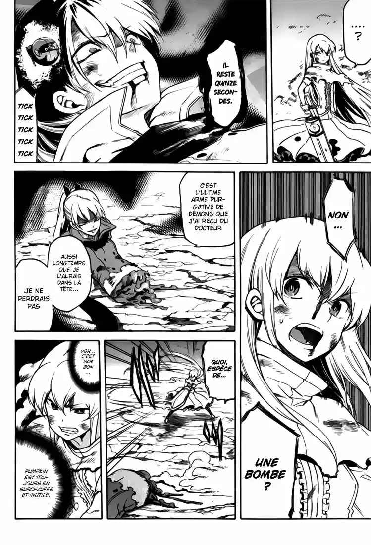 Read Akame Ga Kill FR Manga Online