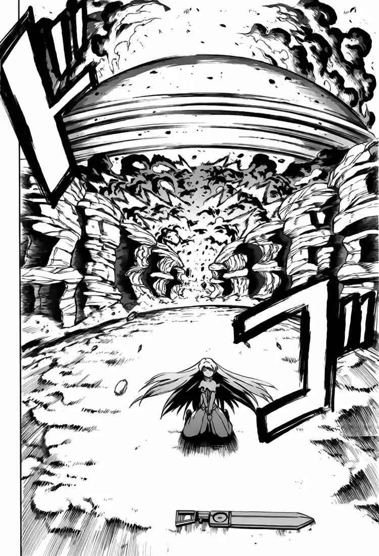 Read Akame Ga Kill FR Manga Online