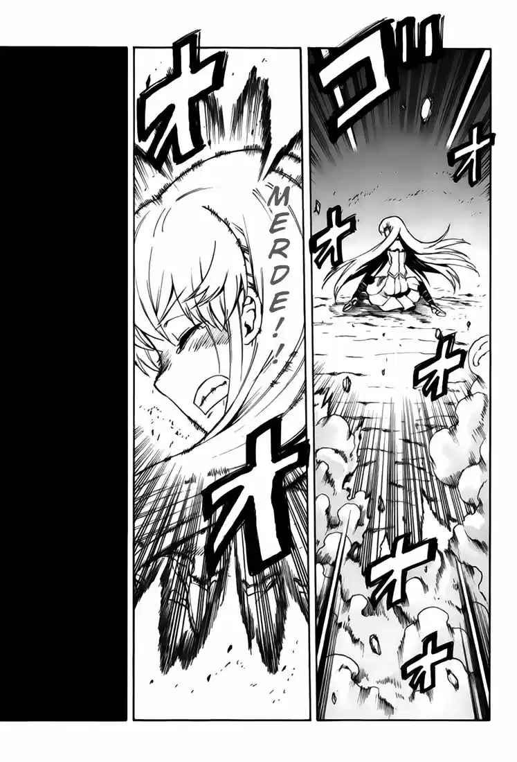 Read Akame Ga Kill FR Manga Online