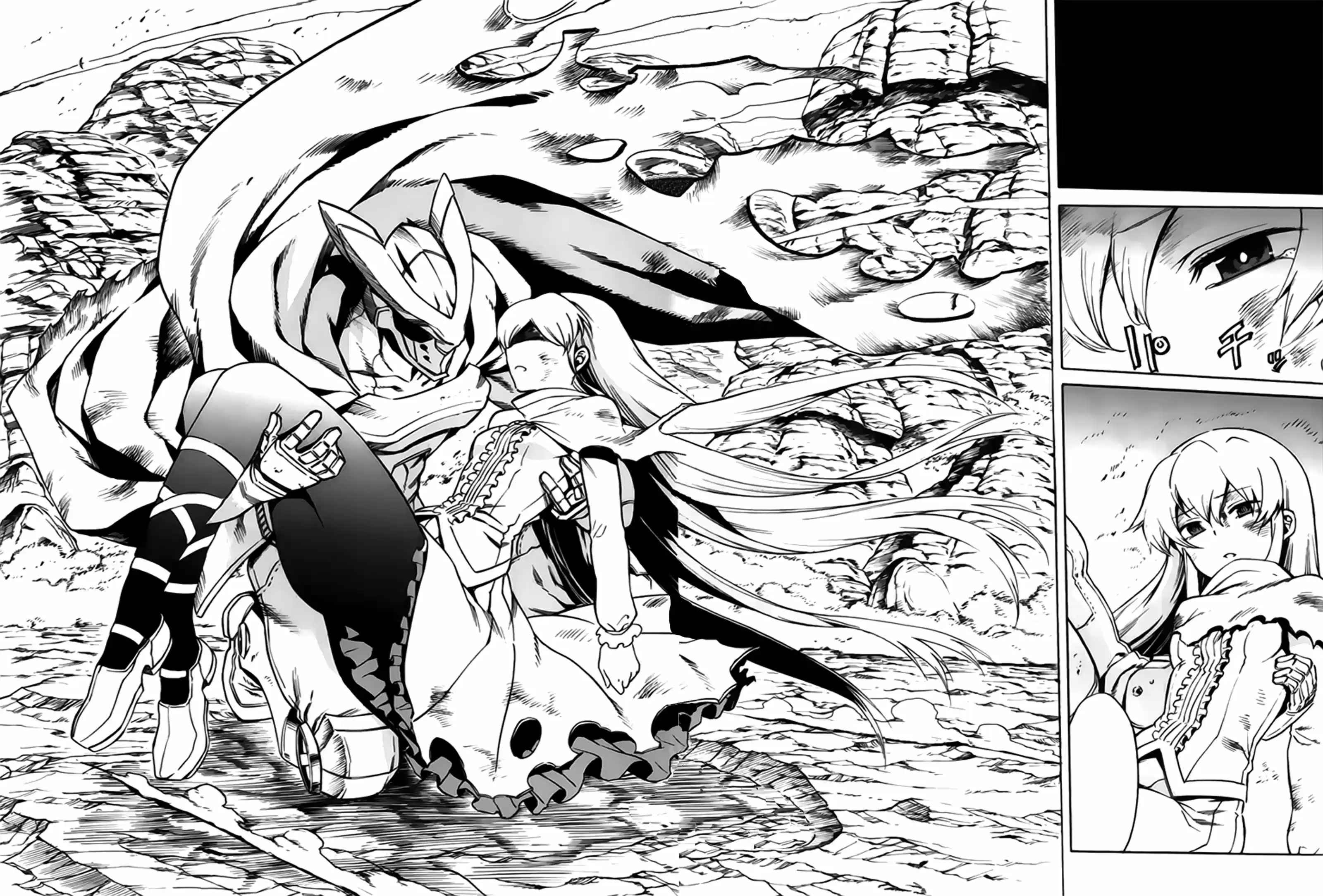 Read Akame Ga Kill FR Manga Online