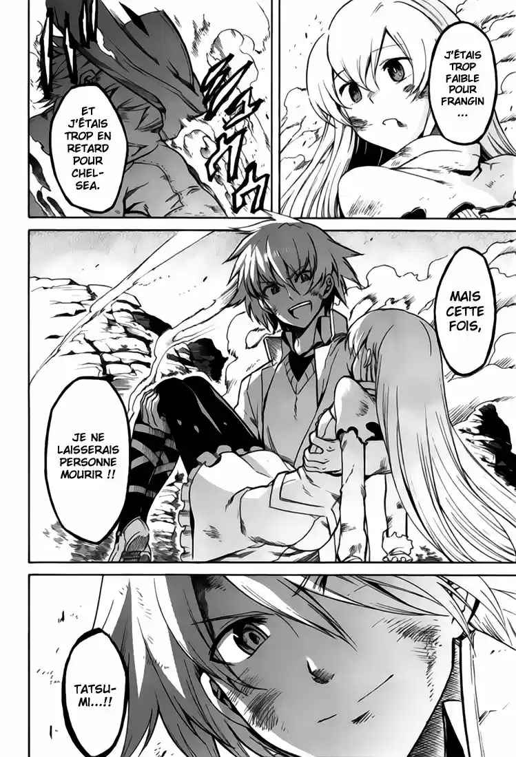 Read Akame Ga Kill FR Manga Online