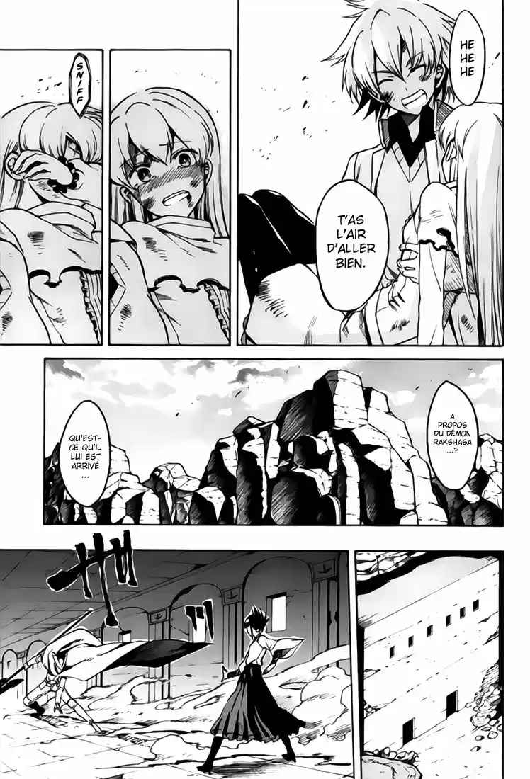 Read Akame Ga Kill FR Manga Online