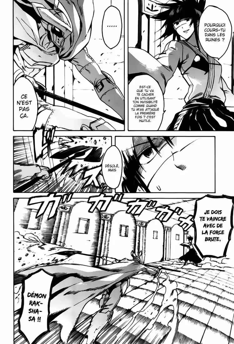 Read Akame Ga Kill FR Manga Online