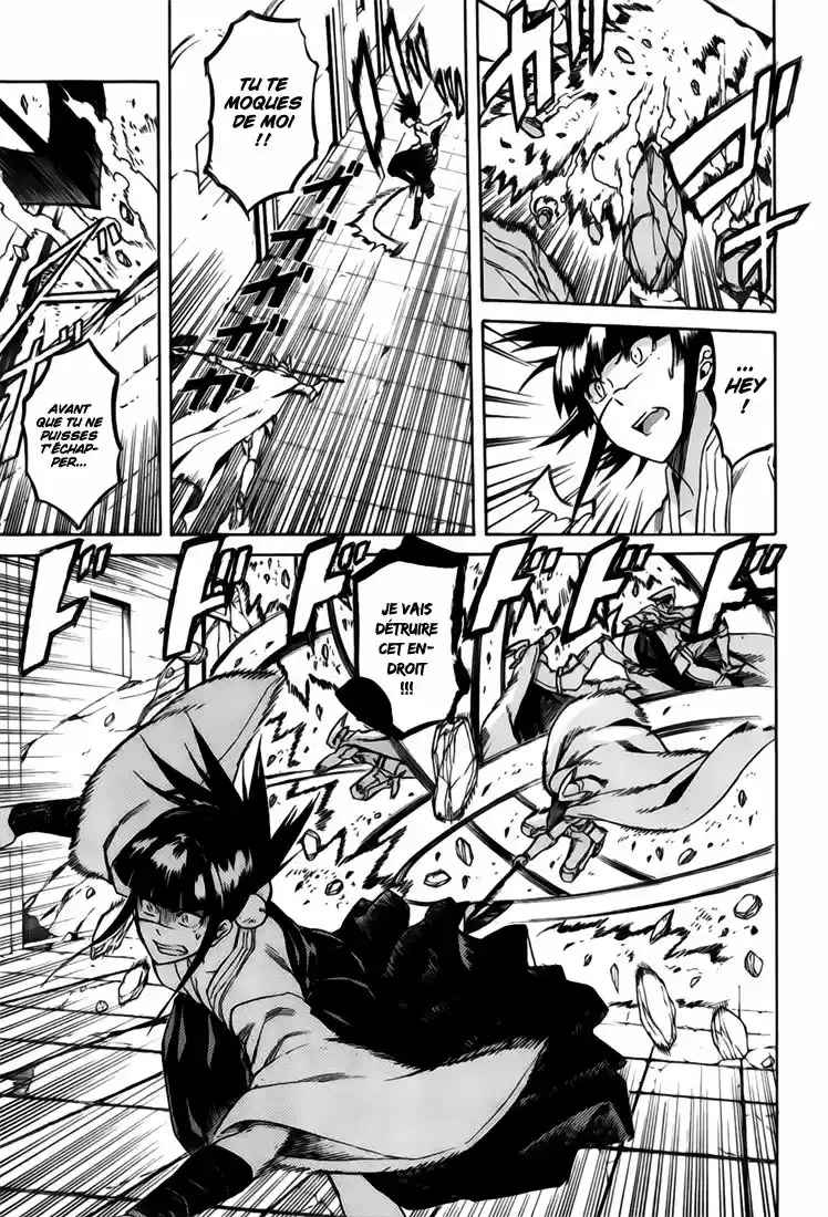 Read Akame Ga Kill FR Manga Online
