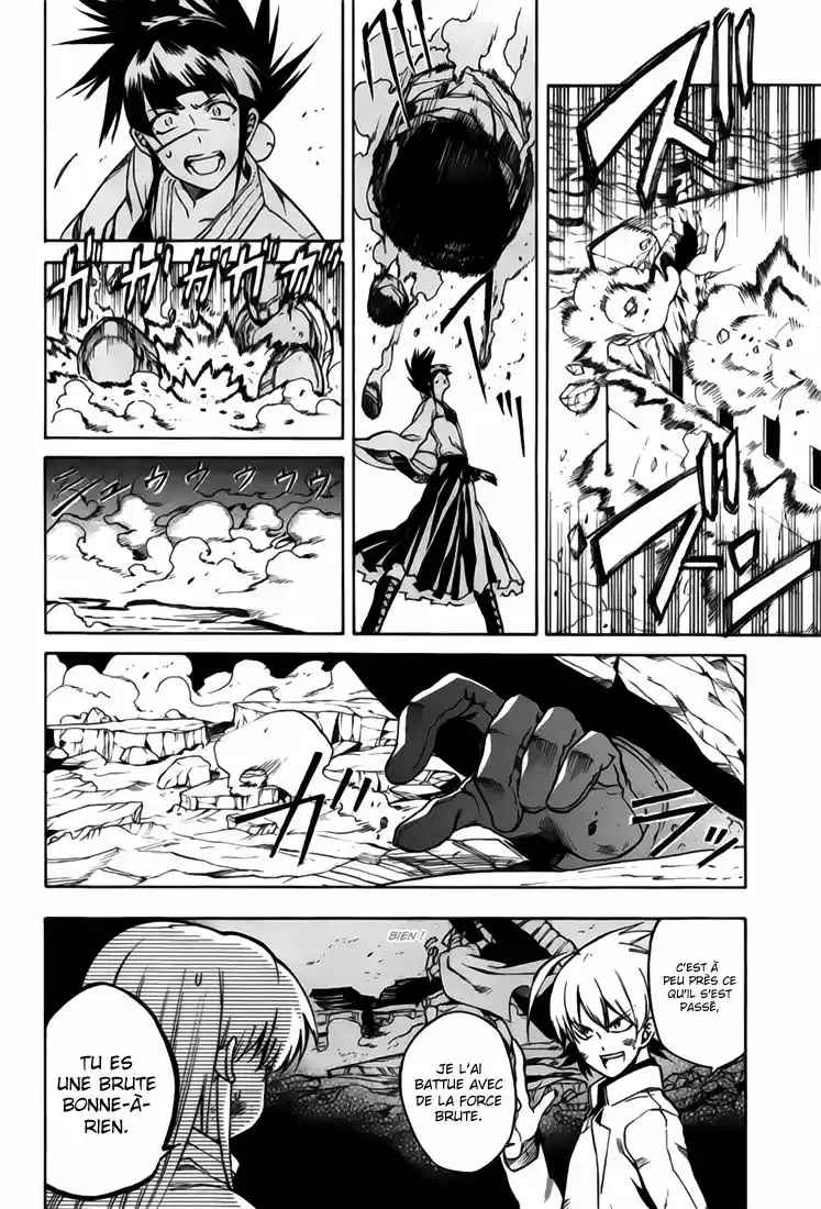 Read Akame Ga Kill FR Manga Online
