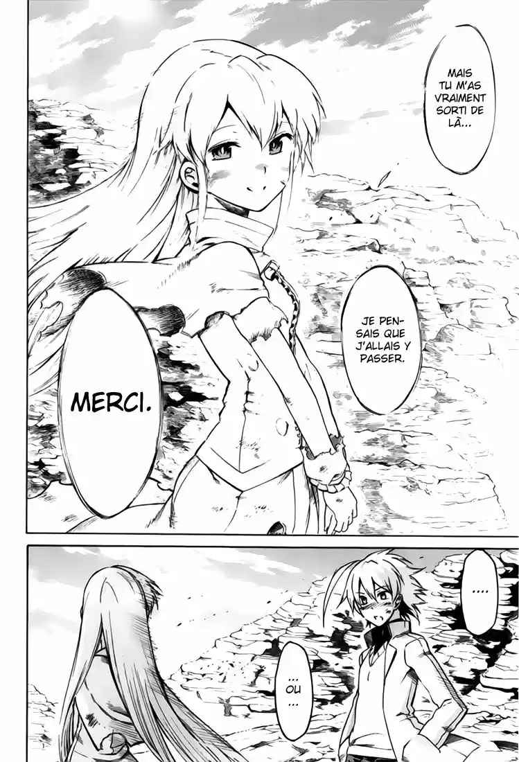Read Akame Ga Kill FR Manga Online