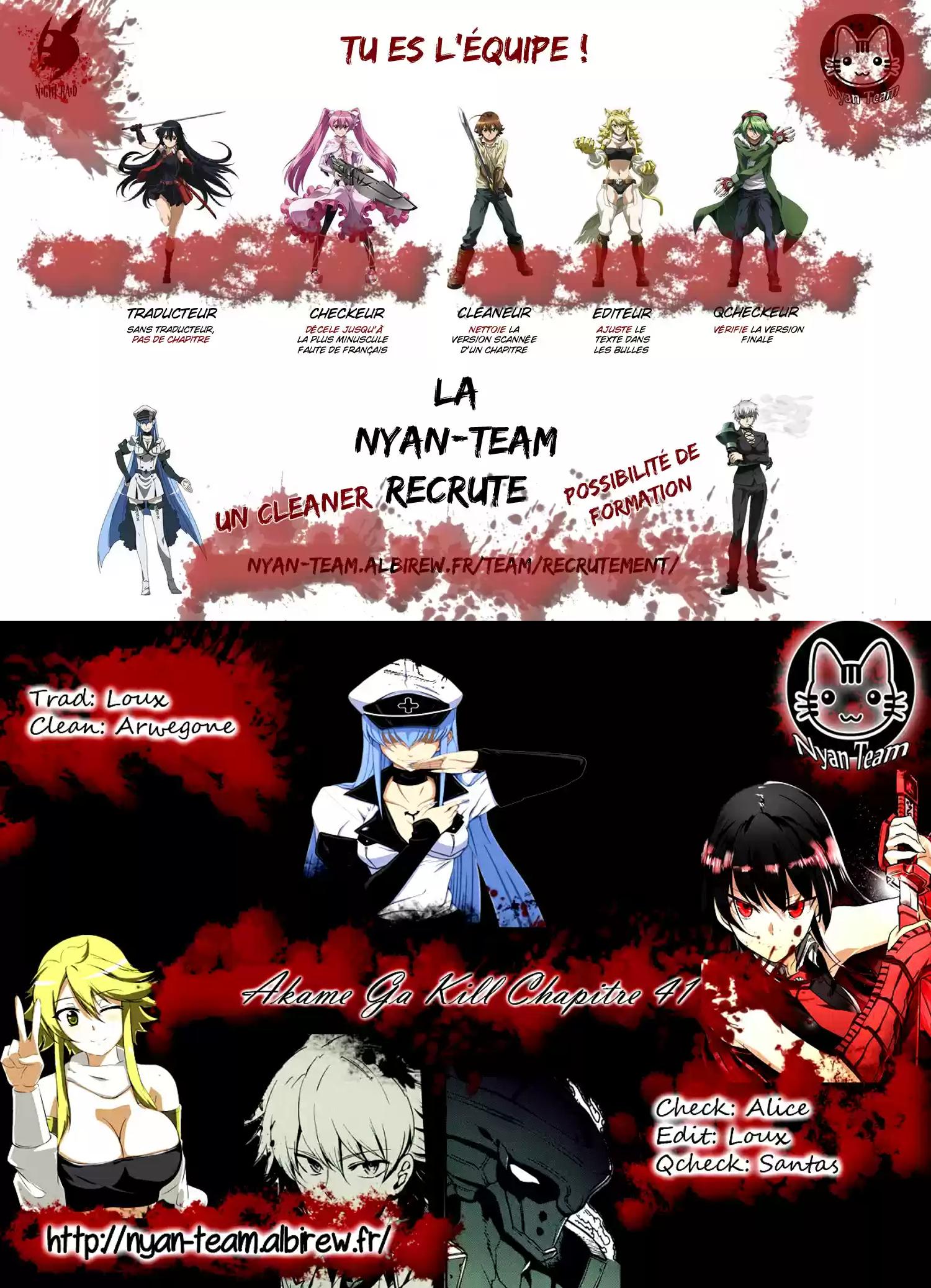 Read Akame Ga Kill FR Manga Online