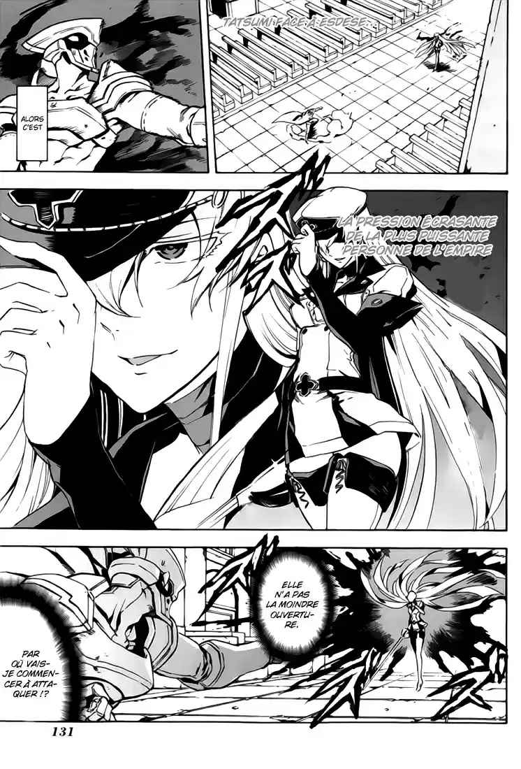 Read Akame Ga Kill FR Manga Online