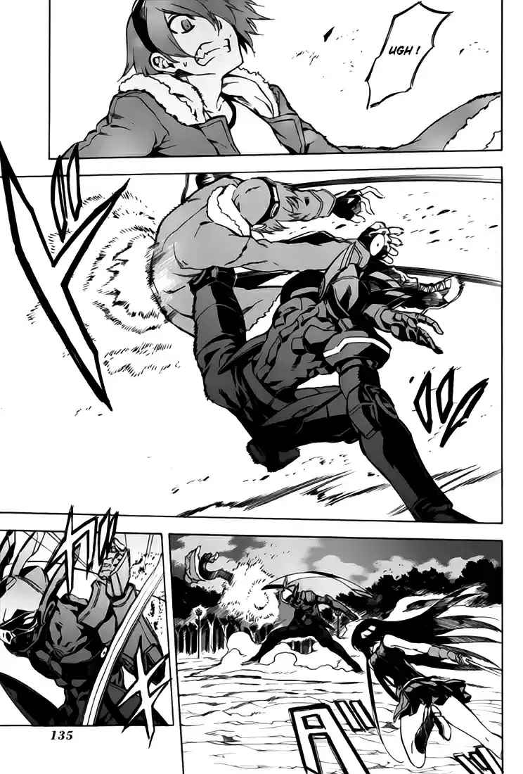 Read Akame Ga Kill FR Manga Online
