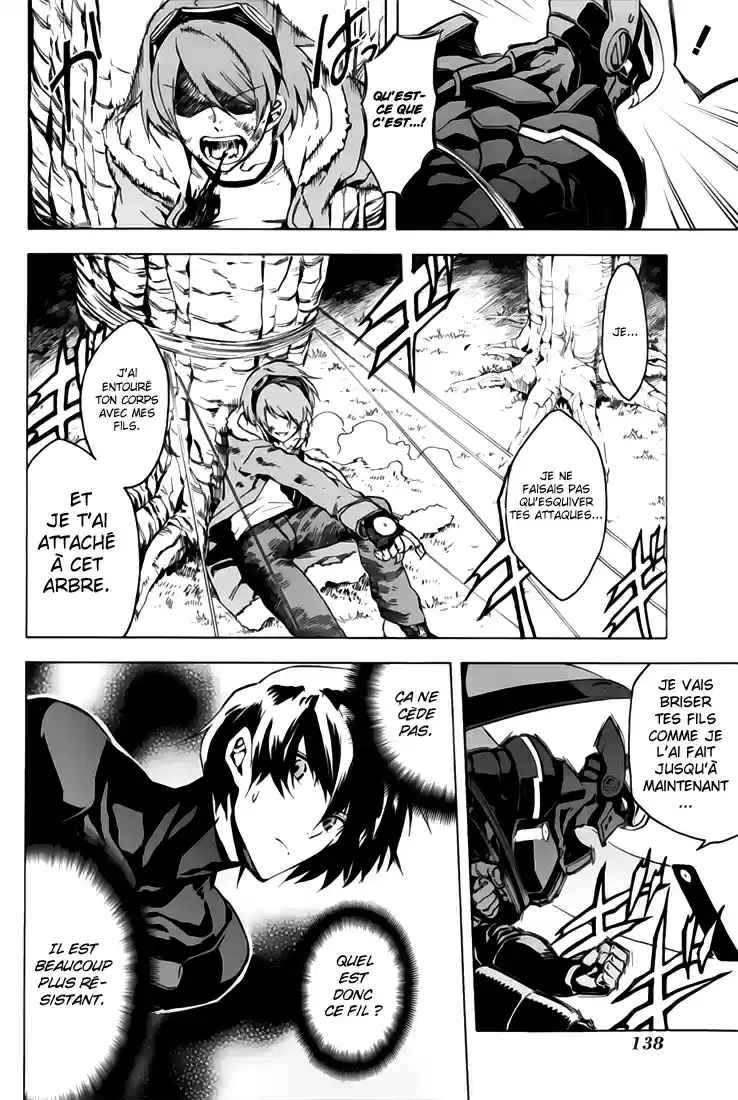 Read Akame Ga Kill FR Manga Online