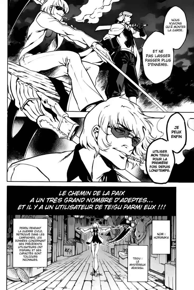 Read Akame Ga Kill FR Manga Online
