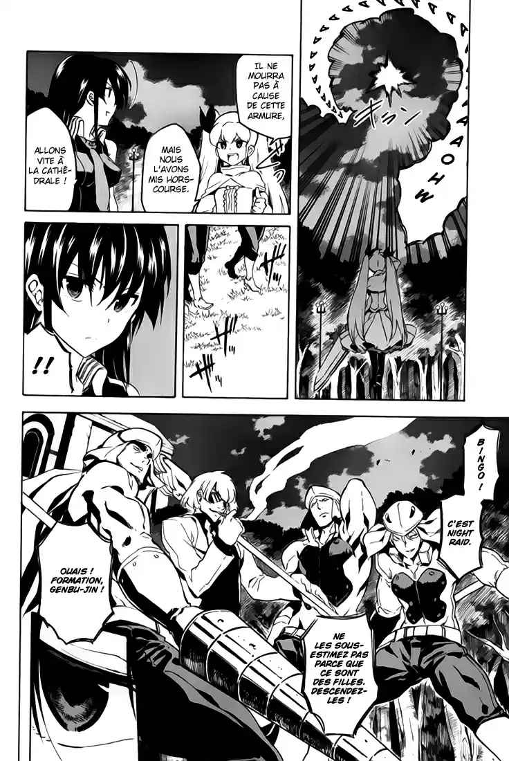 Read Akame Ga Kill FR Manga Online