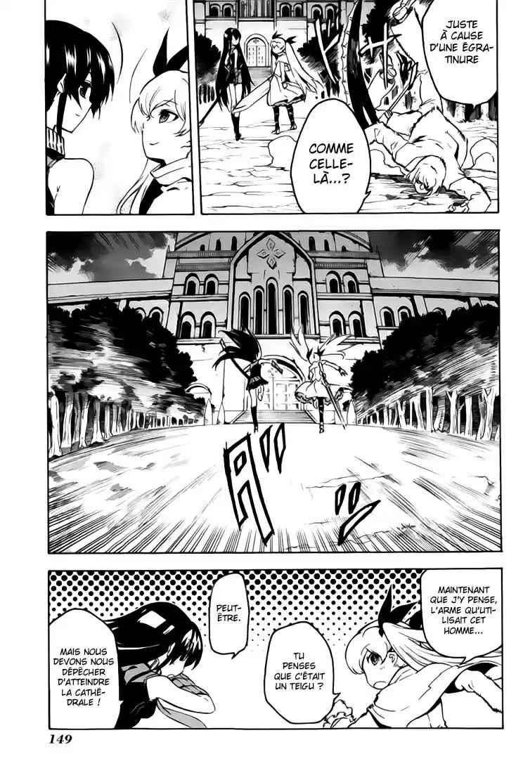 Read Akame Ga Kill FR Manga Online