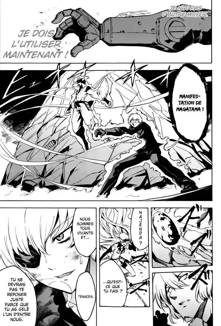 Read Akame Ga Kill FR Manga Online