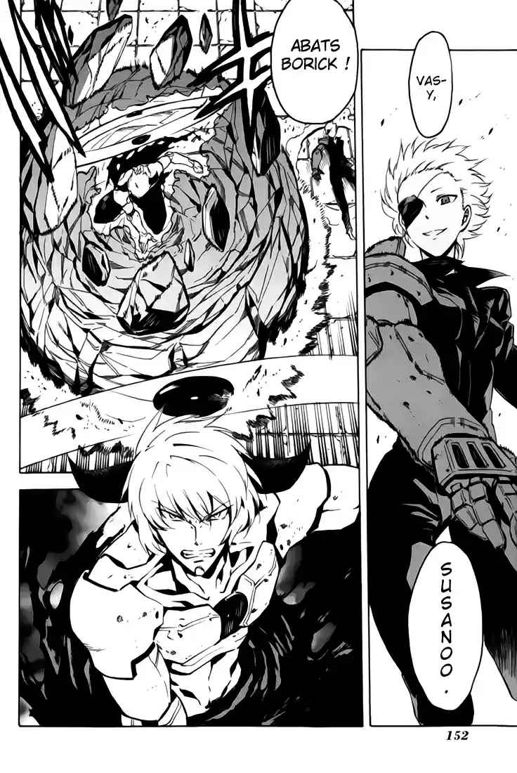 Read Akame Ga Kill FR Manga Online