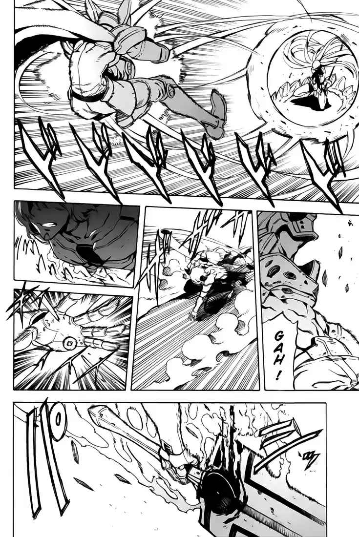 Read Akame Ga Kill FR Manga Online