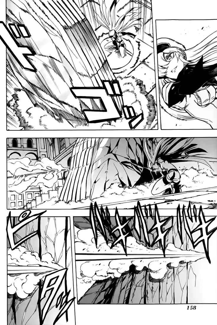 Read Akame Ga Kill FR Manga Online