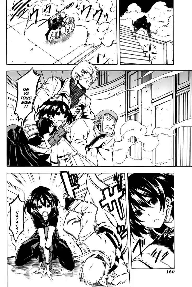 Read Akame Ga Kill FR Manga Online