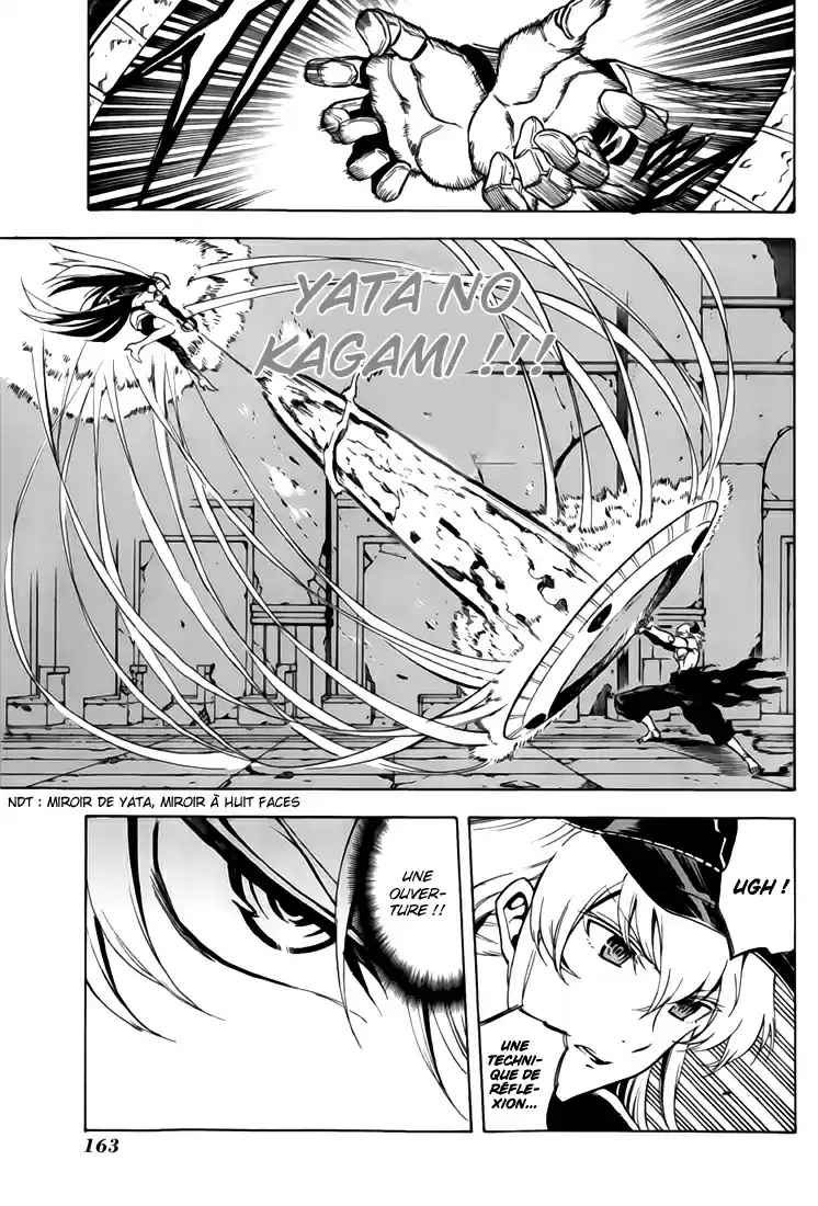 Read Akame Ga Kill FR Manga Online