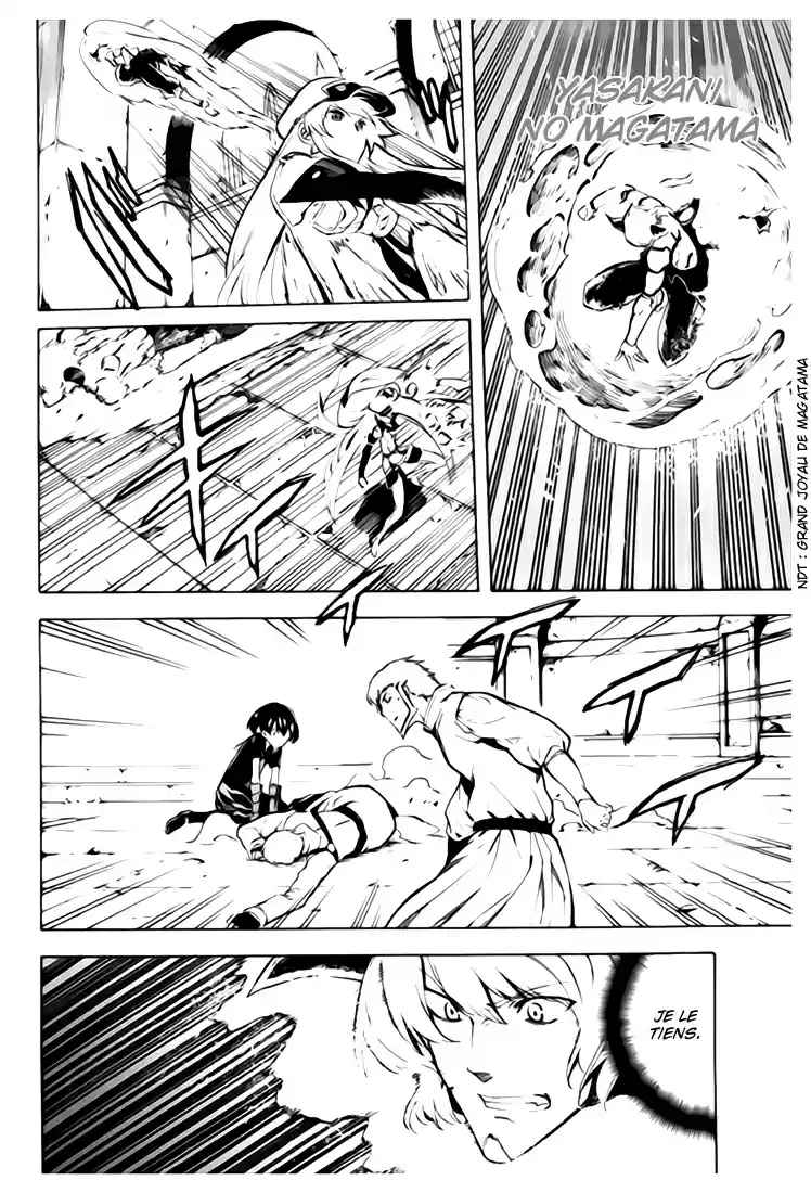 Read Akame Ga Kill FR Manga Online