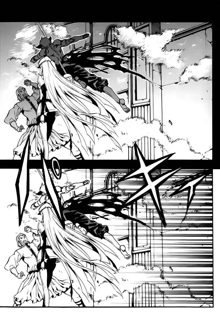 Read Akame Ga Kill FR Manga Online