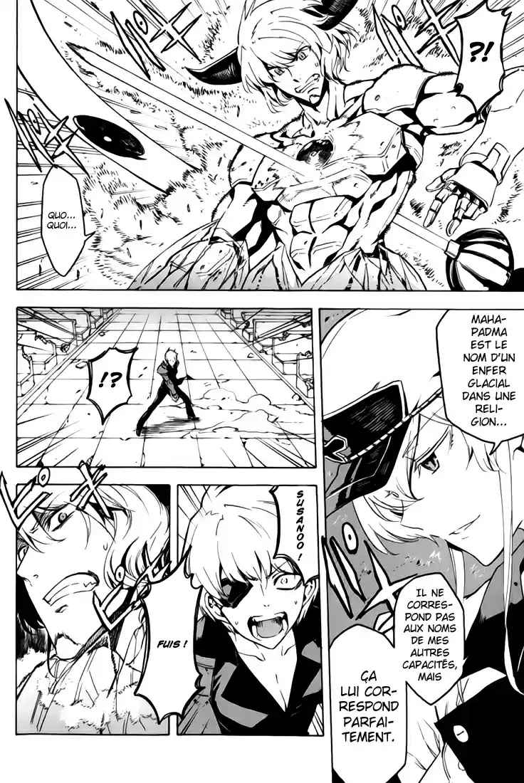Read Akame Ga Kill FR Manga Online