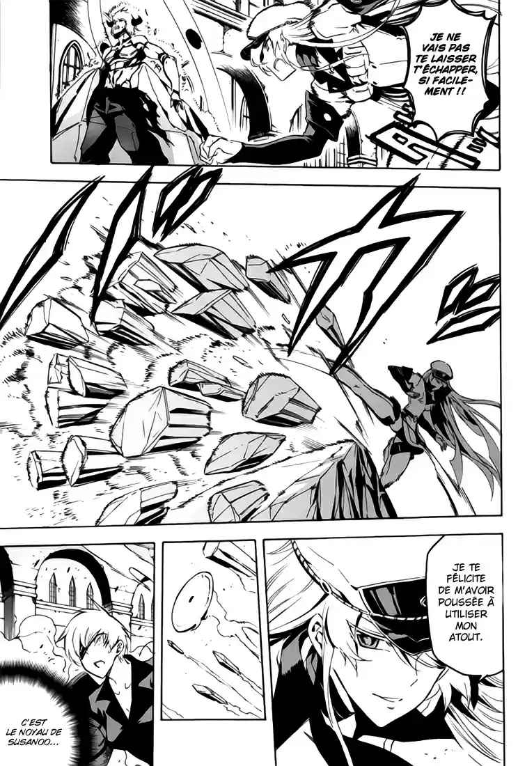 Read Akame Ga Kill FR Manga Online