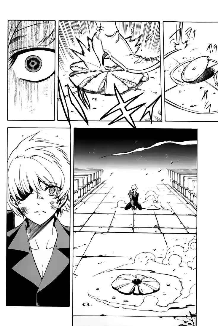 Read Akame Ga Kill FR Manga Online