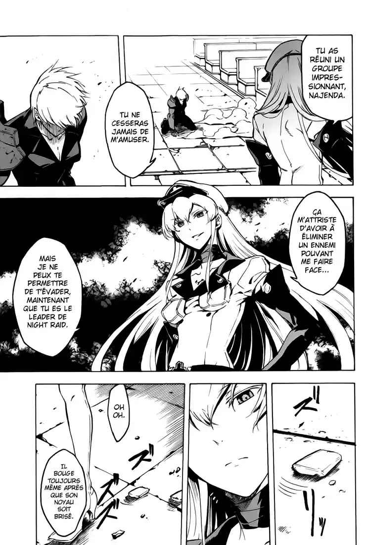 Read Akame Ga Kill FR Manga Online