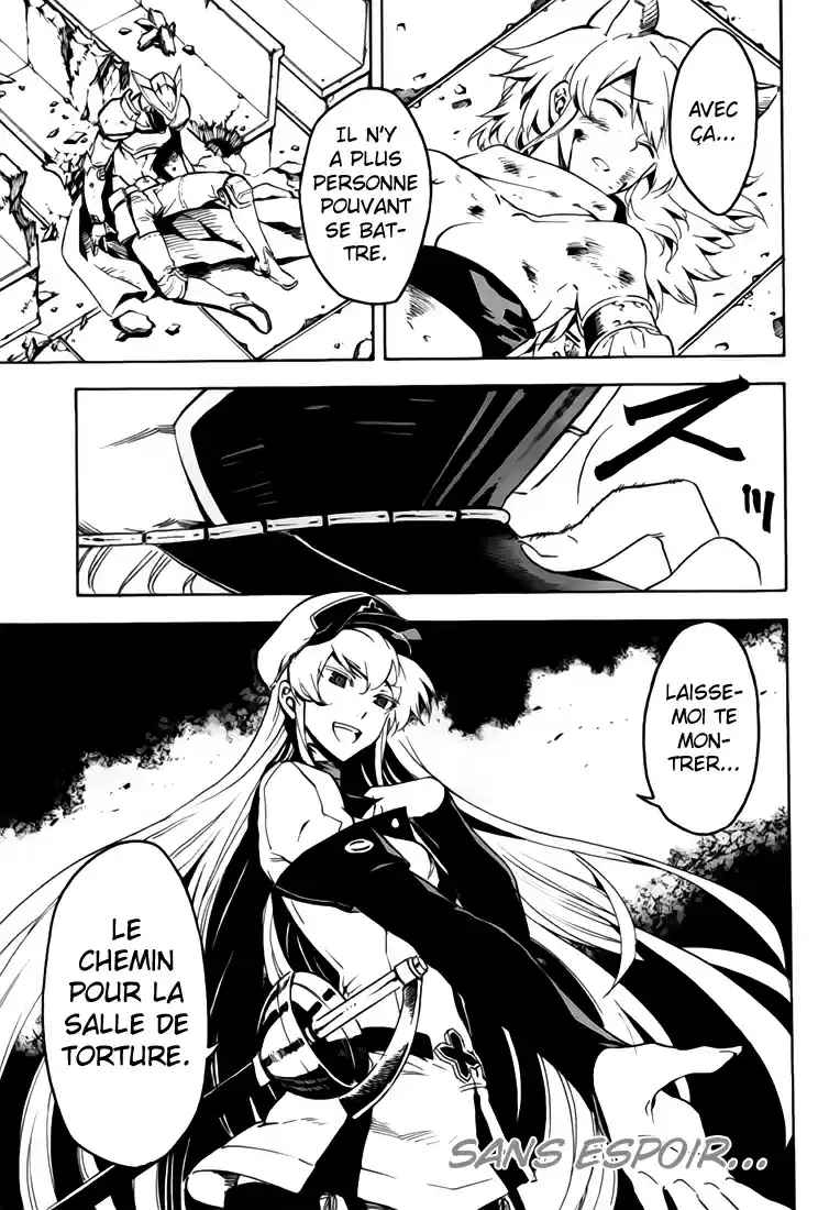 Read Akame Ga Kill FR Manga Online