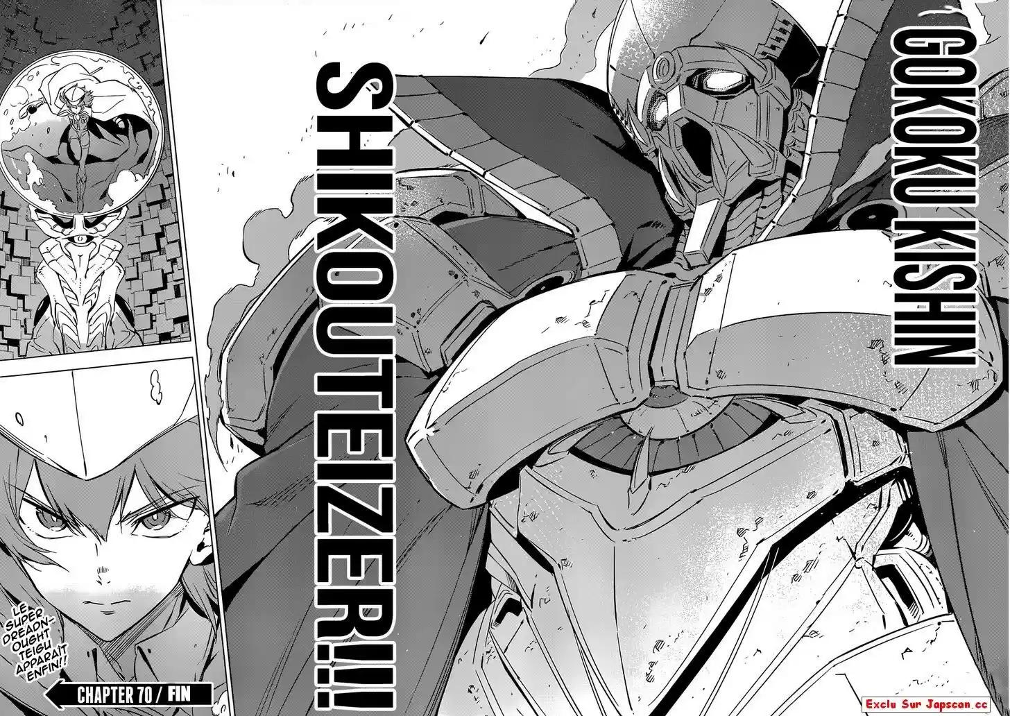 Read Akame Ga Kill FR Manga Online