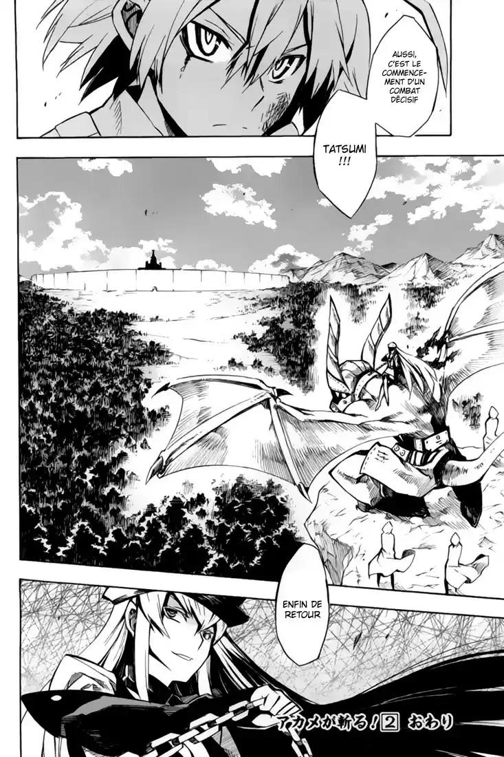 Read Akame Ga Kill FR Manga Online